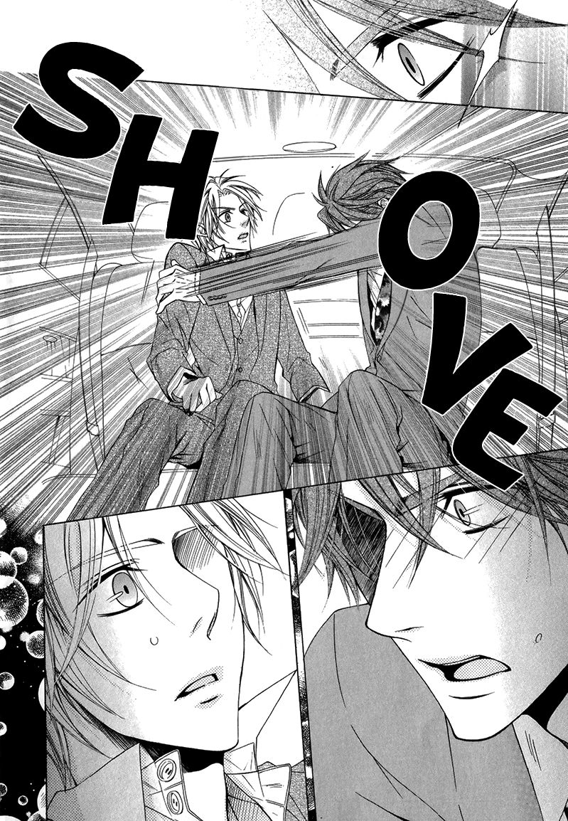 Hisho to Shachou no Himitsugoto Chapter 1 page 42 - Chapter 1