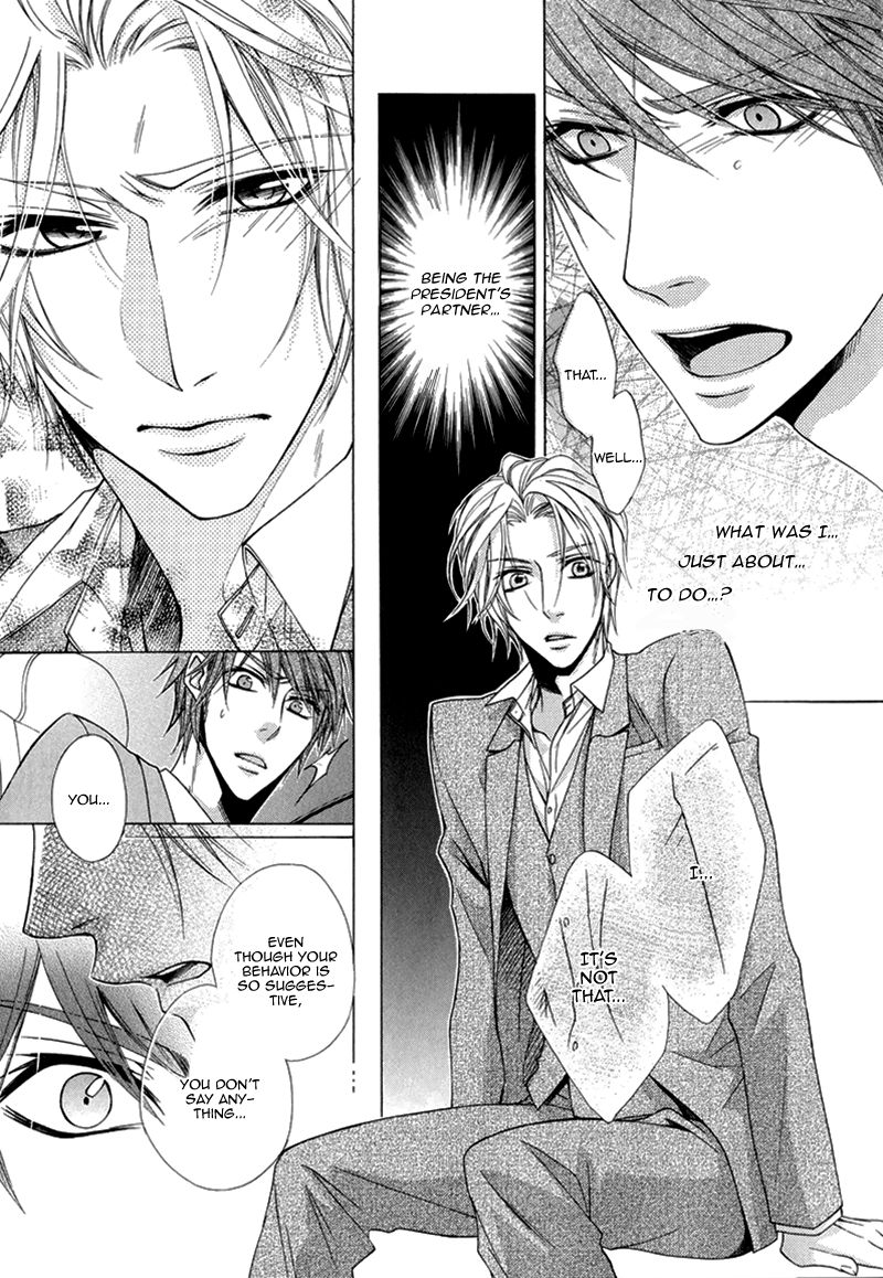 Hisho to Shachou no Himitsugoto Chapter 1 page 43 - Chapter 1