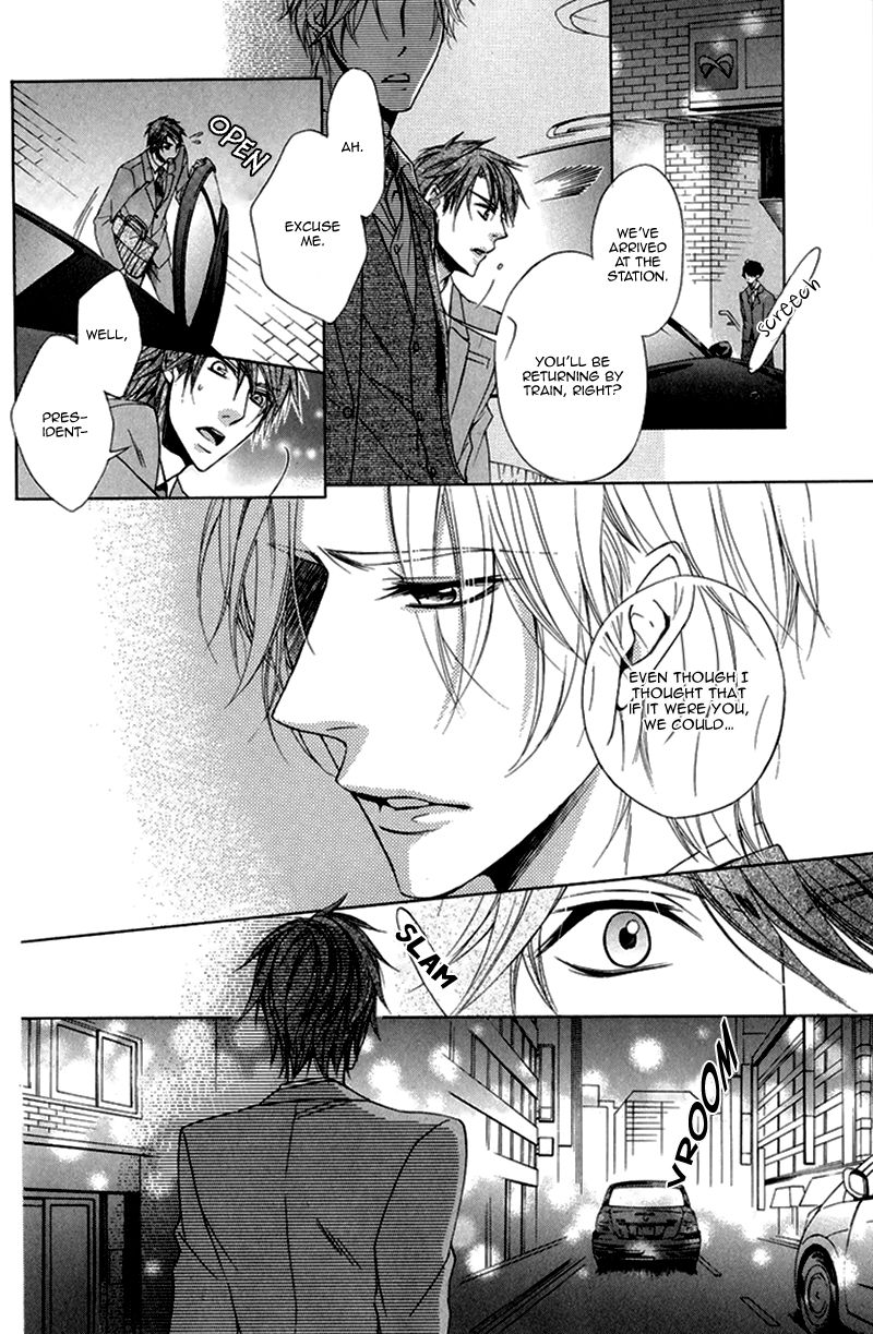 Hisho to Shachou no Himitsugoto Chapter 1 page 44 - Chapter 1