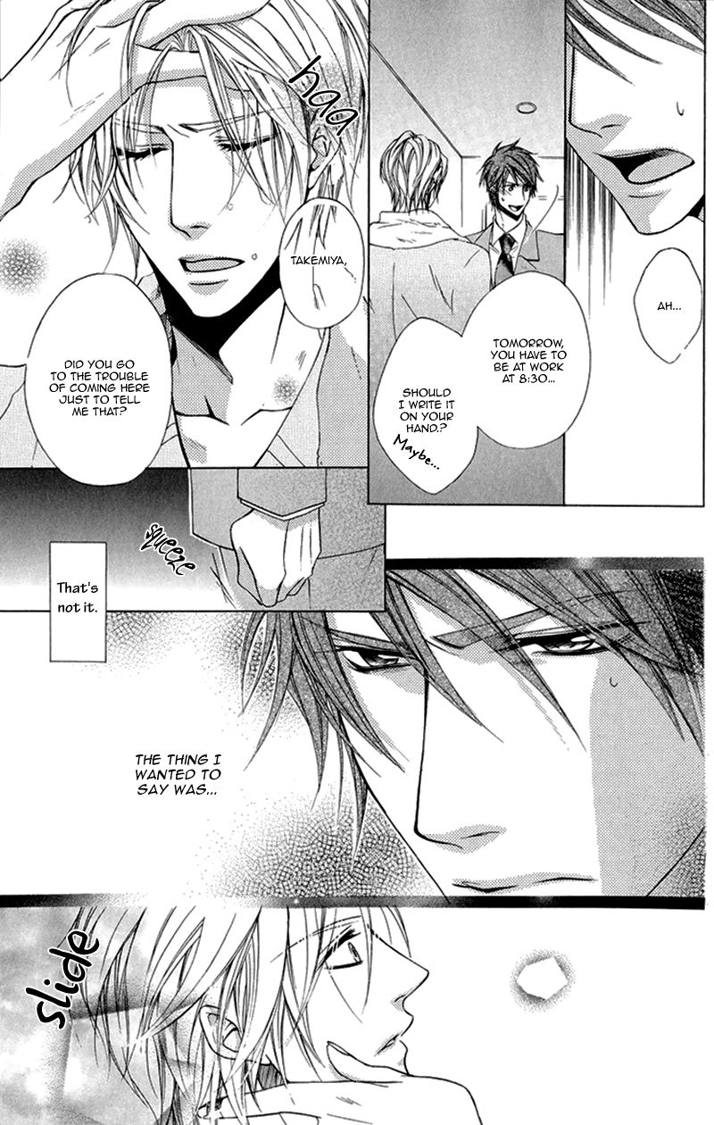 Hisho to Shachou no Himitsugoto Chapter 1 page 47 - Chapter 1