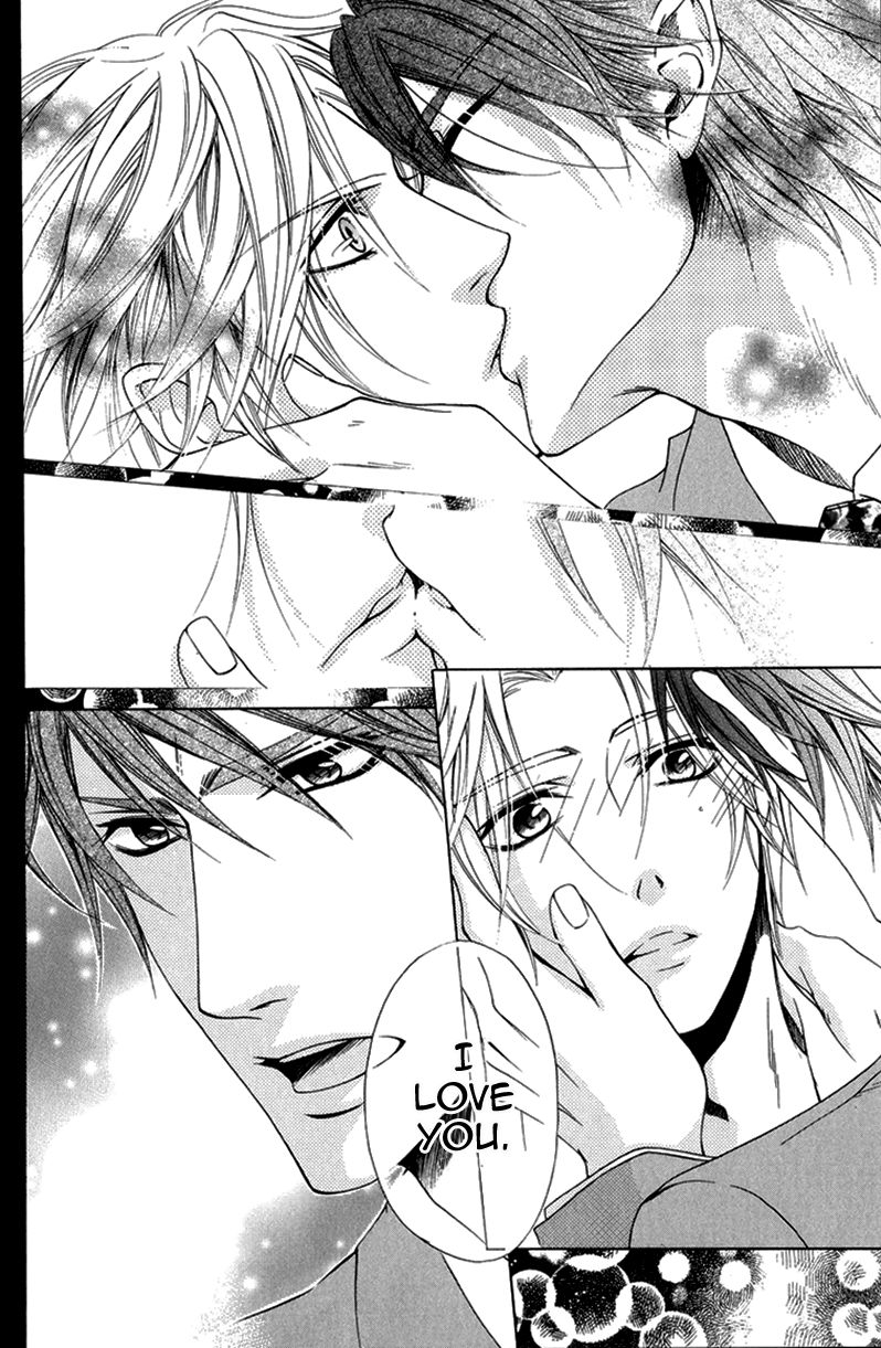 Hisho to Shachou no Himitsugoto Chapter 1 page 48 - Chapter 1