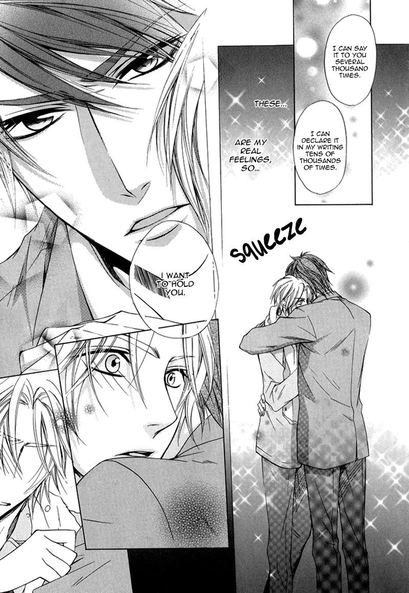 Hisho to Shachou no Himitsugoto Chapter 1 page 49 - Chapter 1