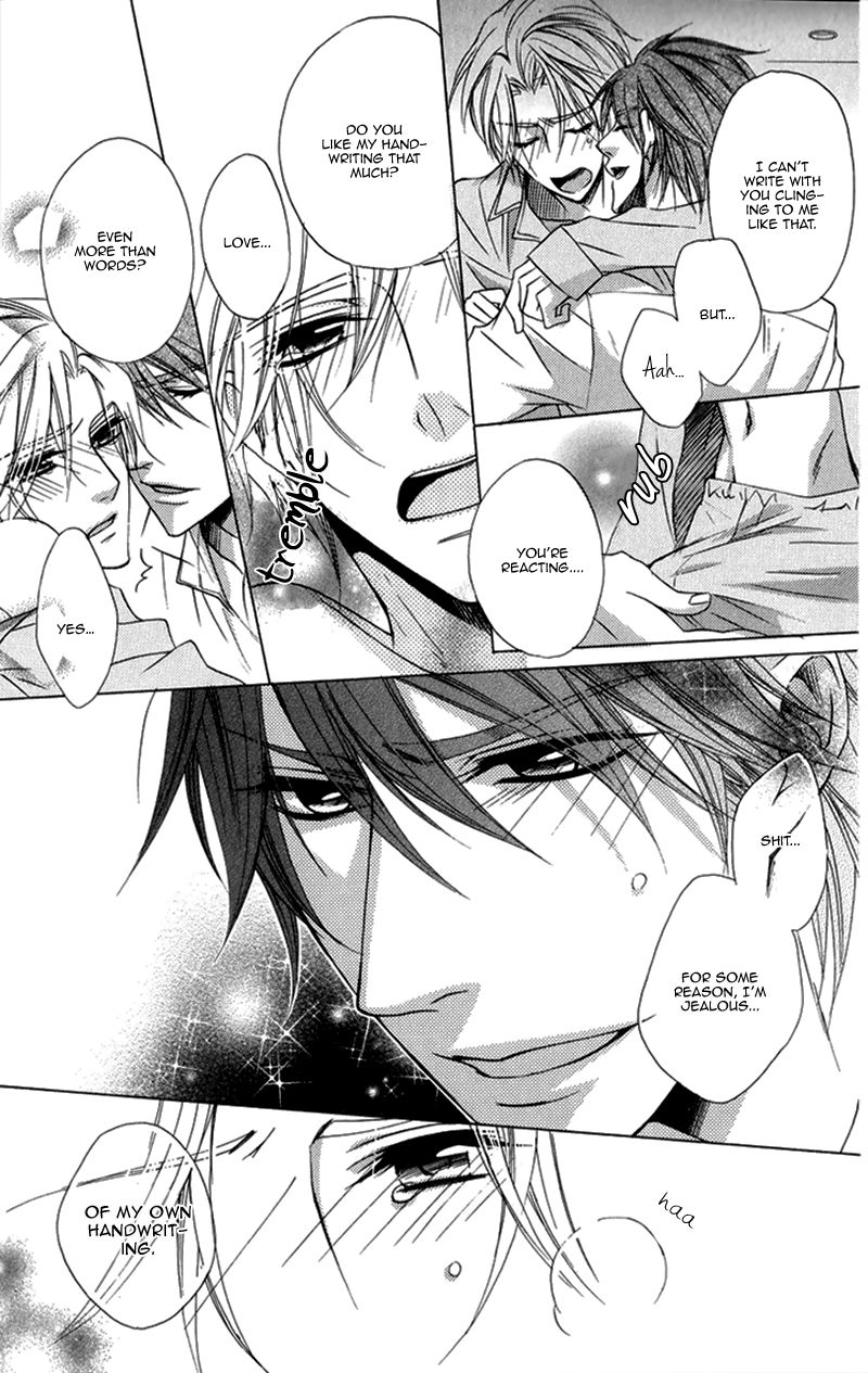Hisho to Shachou no Himitsugoto Chapter 1 page 53 - Chapter 1