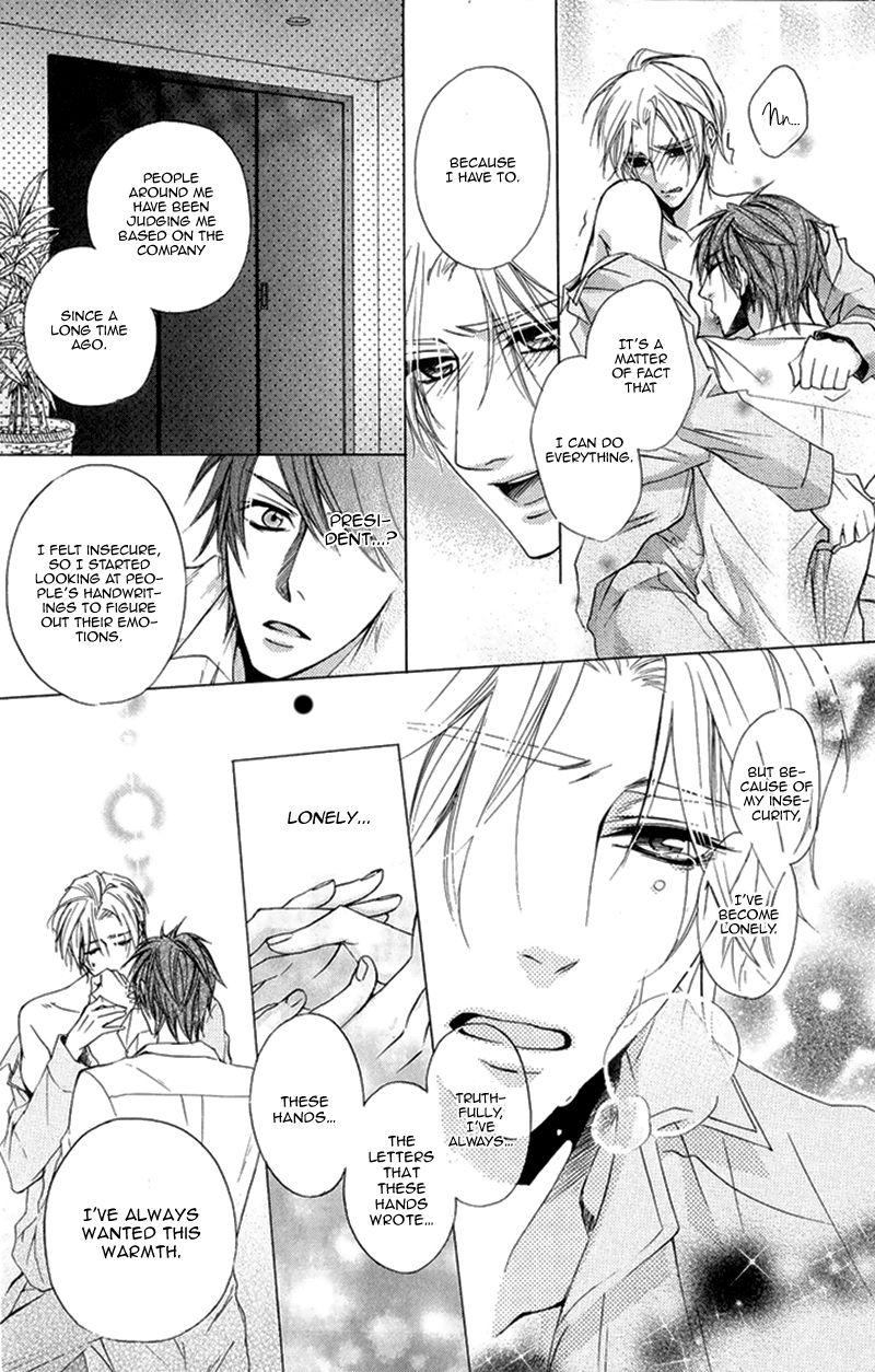 Hisho to Shachou no Himitsugoto Chapter 1 page 54 - Chapter 1