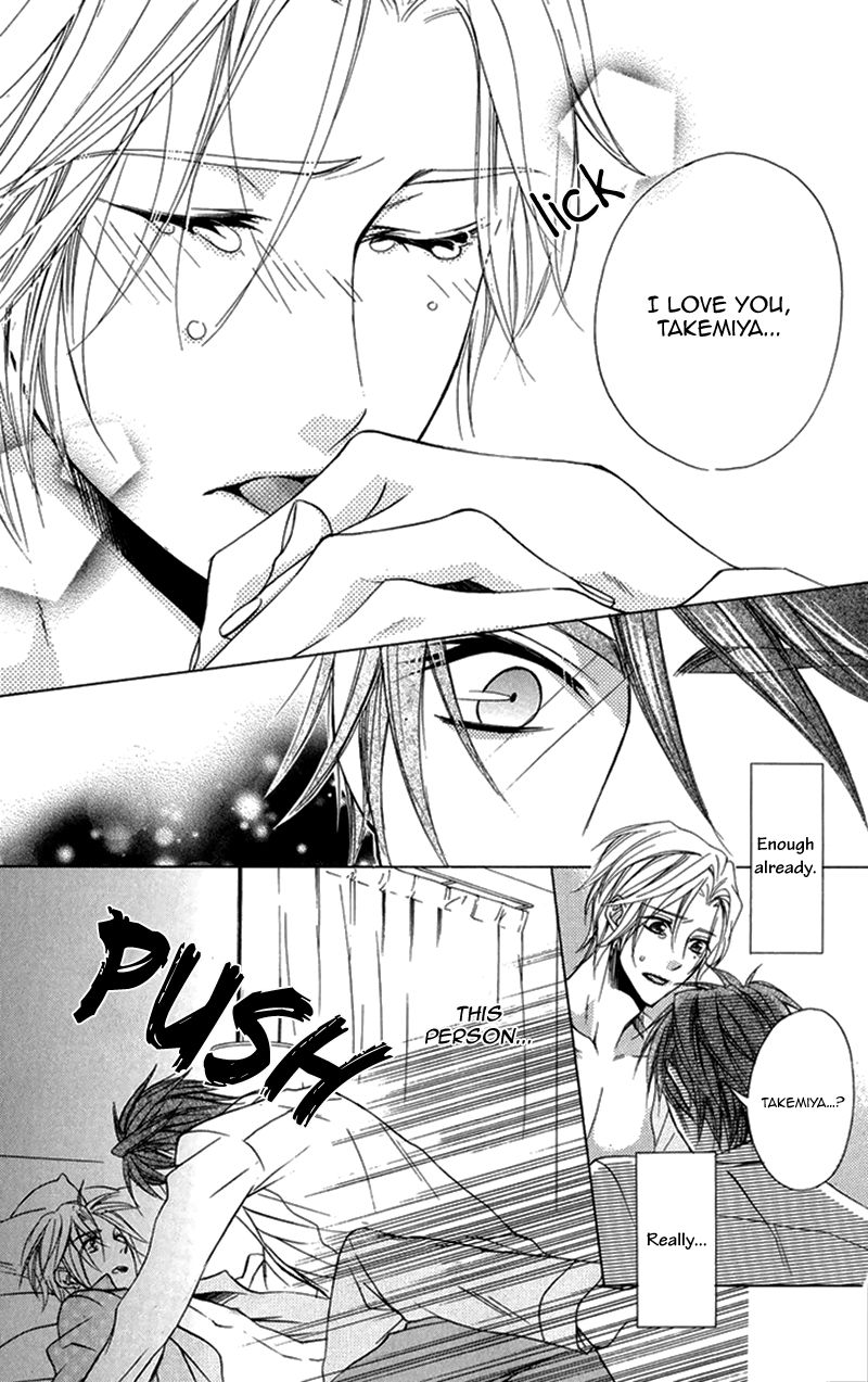 Hisho to Shachou no Himitsugoto Chapter 1 page 55 - Chapter 1