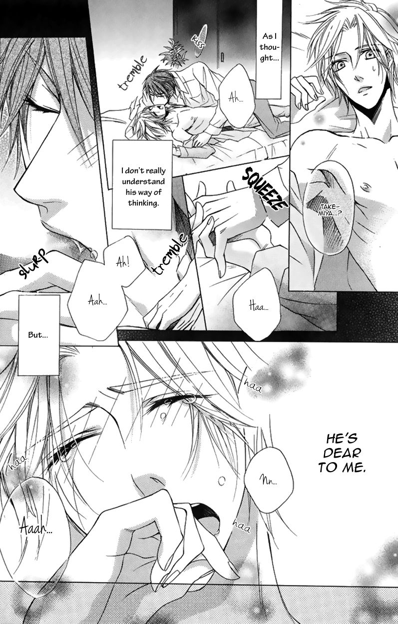 Hisho to Shachou no Himitsugoto Chapter 1 page 56 - Chapter 1