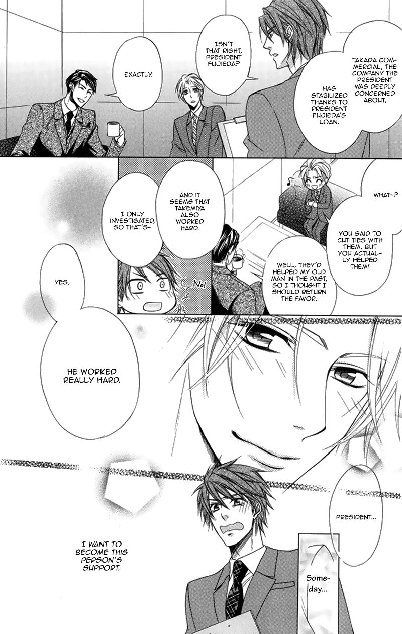 Hisho to Shachou no Himitsugoto Chapter 1 page 61 - Chapter 1