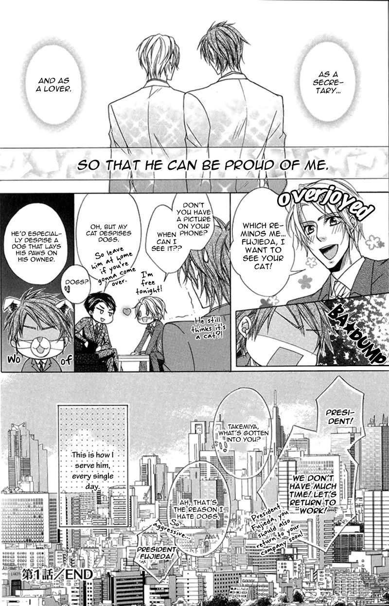 Hisho to Shachou no Himitsugoto Chapter 1 page 62 - Chapter 1