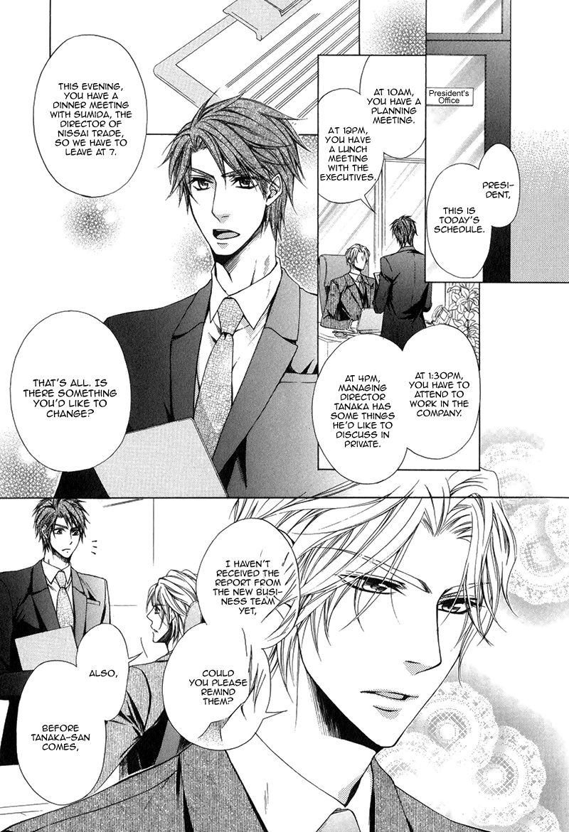 Hisho to Shachou no Himitsugoto Chapter 1 page 9 - Chapter 1