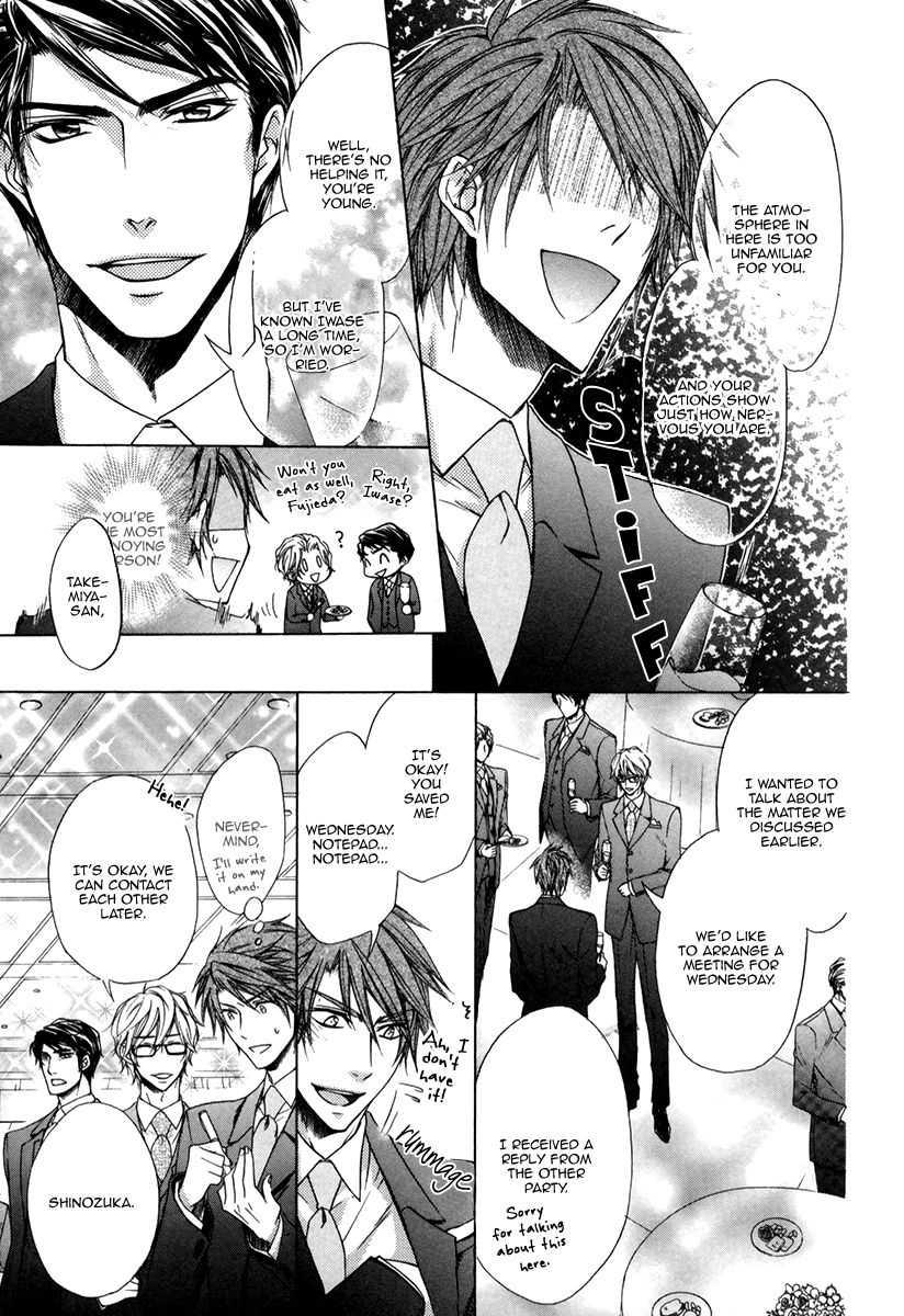 Hisho to Shachou no Himitsugoto Chapter 2 page 10 - Chapter 2