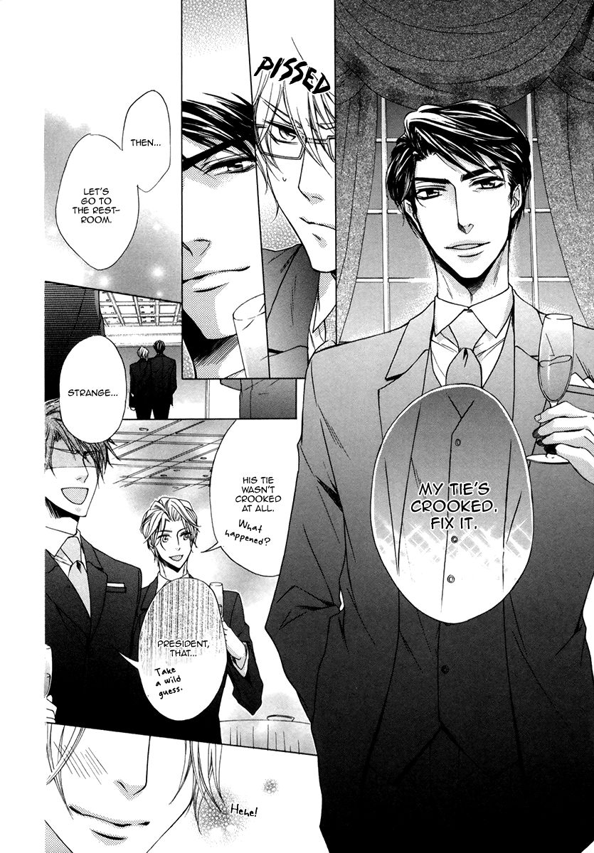 Hisho to Shachou no Himitsugoto Chapter 2 page 11 - Chapter 2