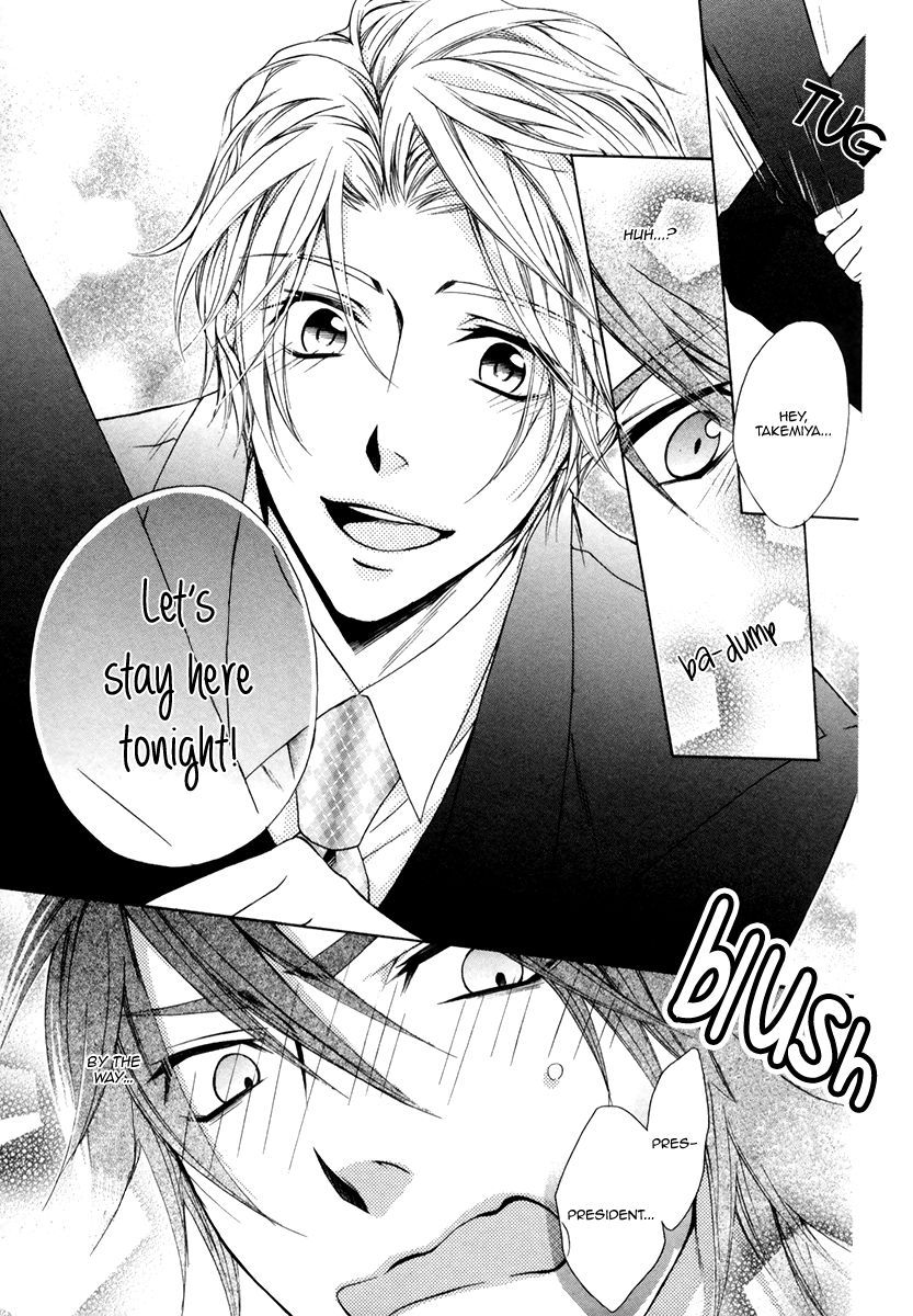 Hisho to Shachou no Himitsugoto Chapter 2 page 12 - Chapter 2