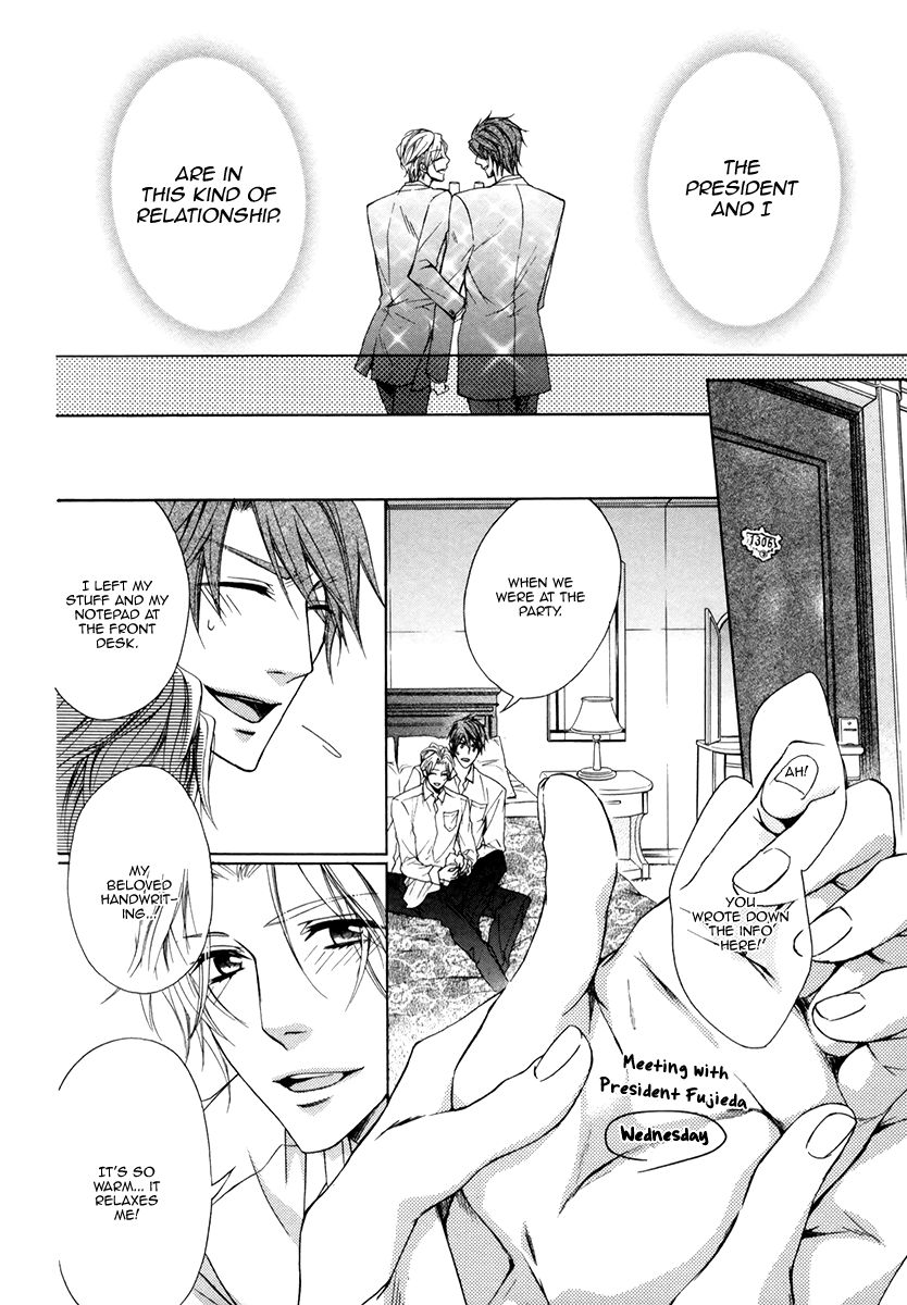 Hisho to Shachou no Himitsugoto Chapter 2 page 13 - Chapter 2