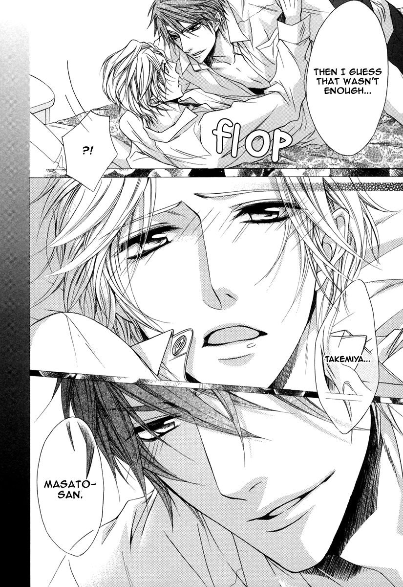 Hisho to Shachou no Himitsugoto Chapter 2 page 15 - Chapter 2