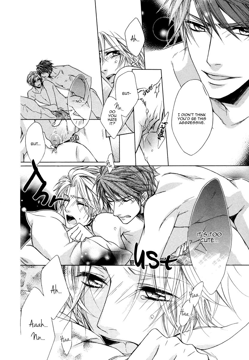 Hisho to Shachou no Himitsugoto Chapter 2 page 17 - Chapter 2
