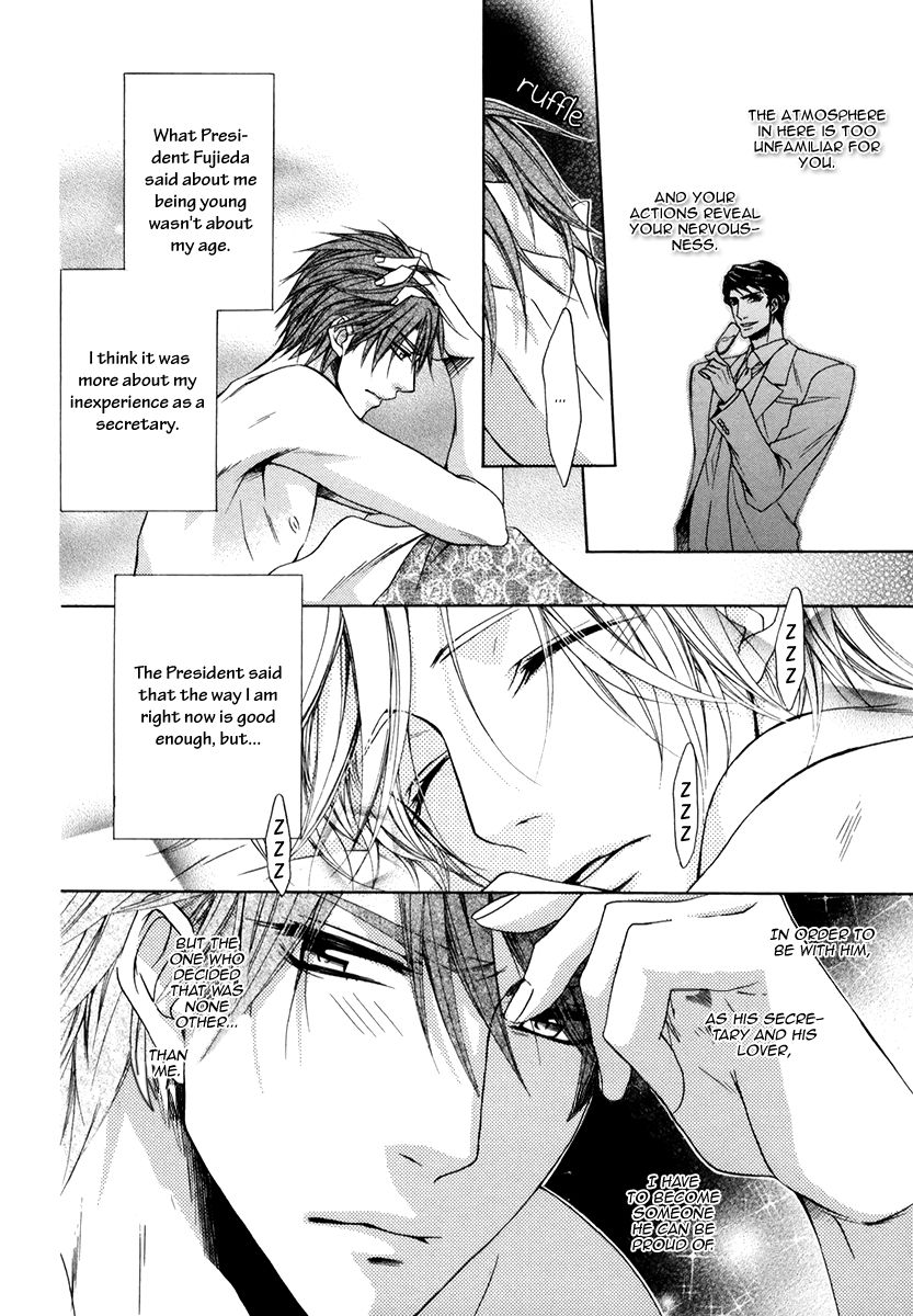 Hisho to Shachou no Himitsugoto Chapter 2 page 19 - Chapter 2