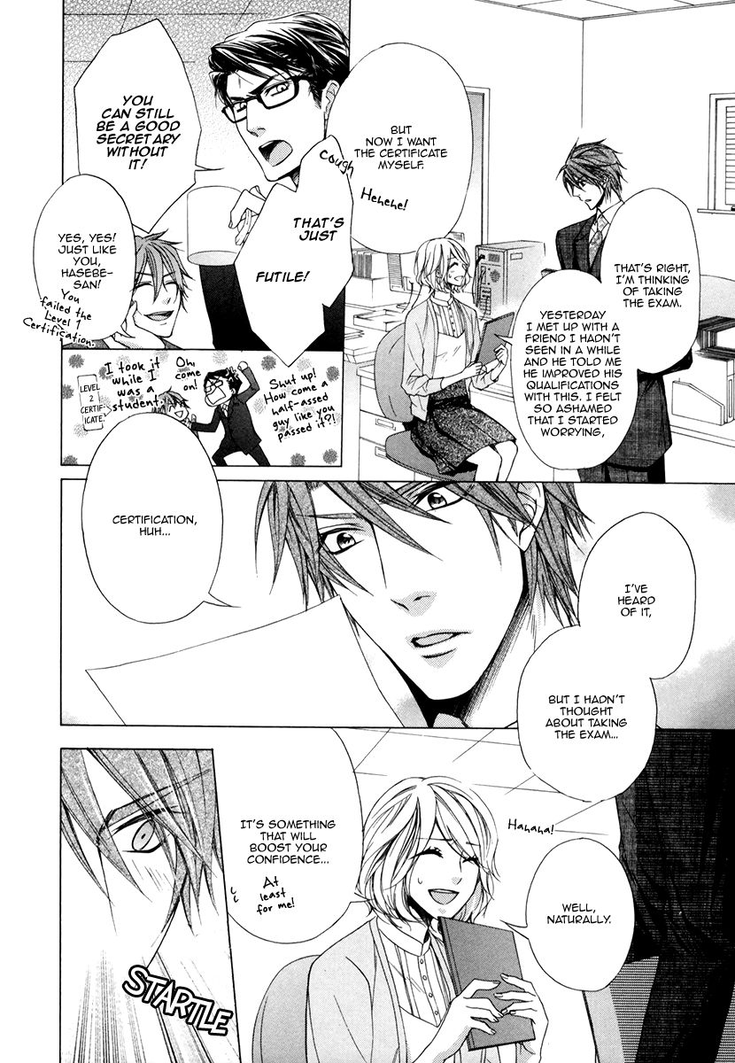 Hisho to Shachou no Himitsugoto Chapter 2 page 21 - Chapter 2