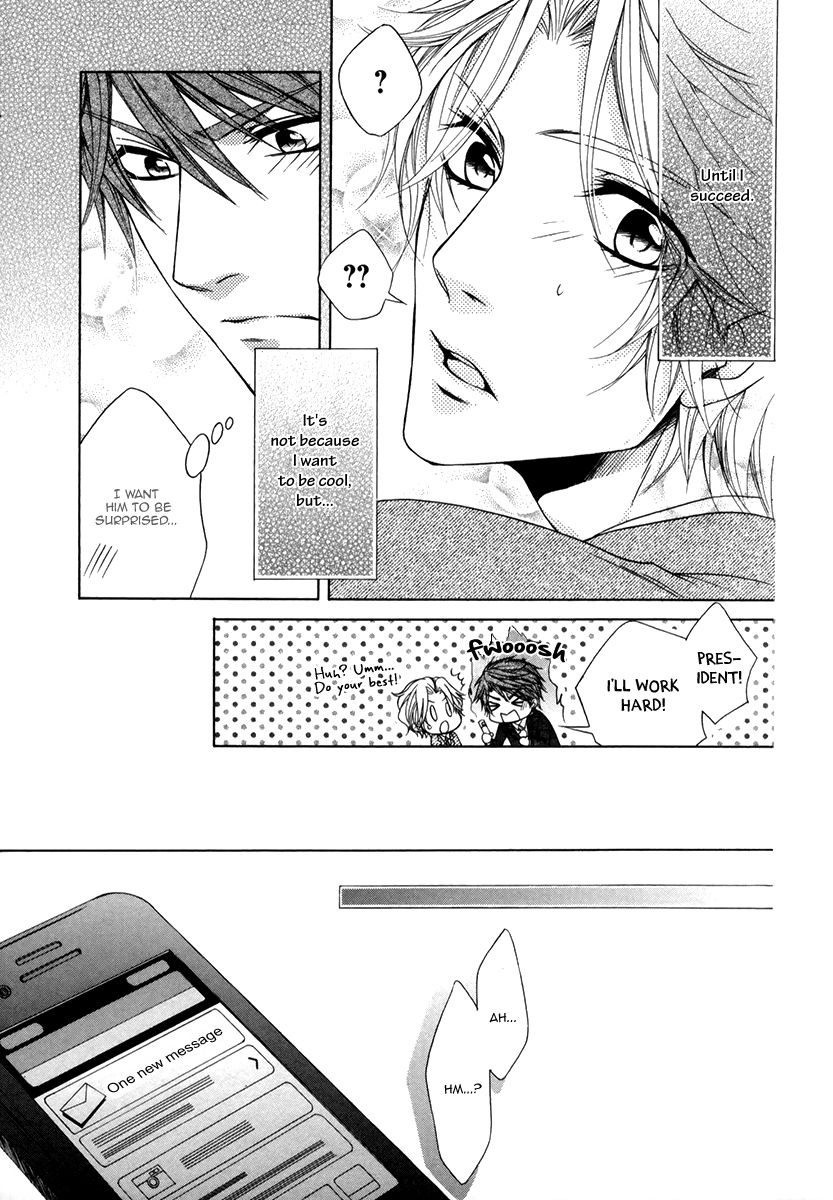 Hisho to Shachou no Himitsugoto Chapter 2 page 24 - Chapter 2