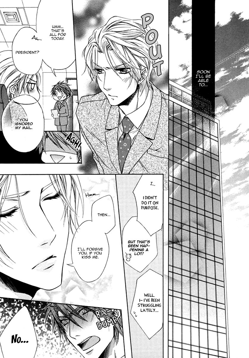 Hisho to Shachou no Himitsugoto Chapter 2 page 26 - Chapter 2