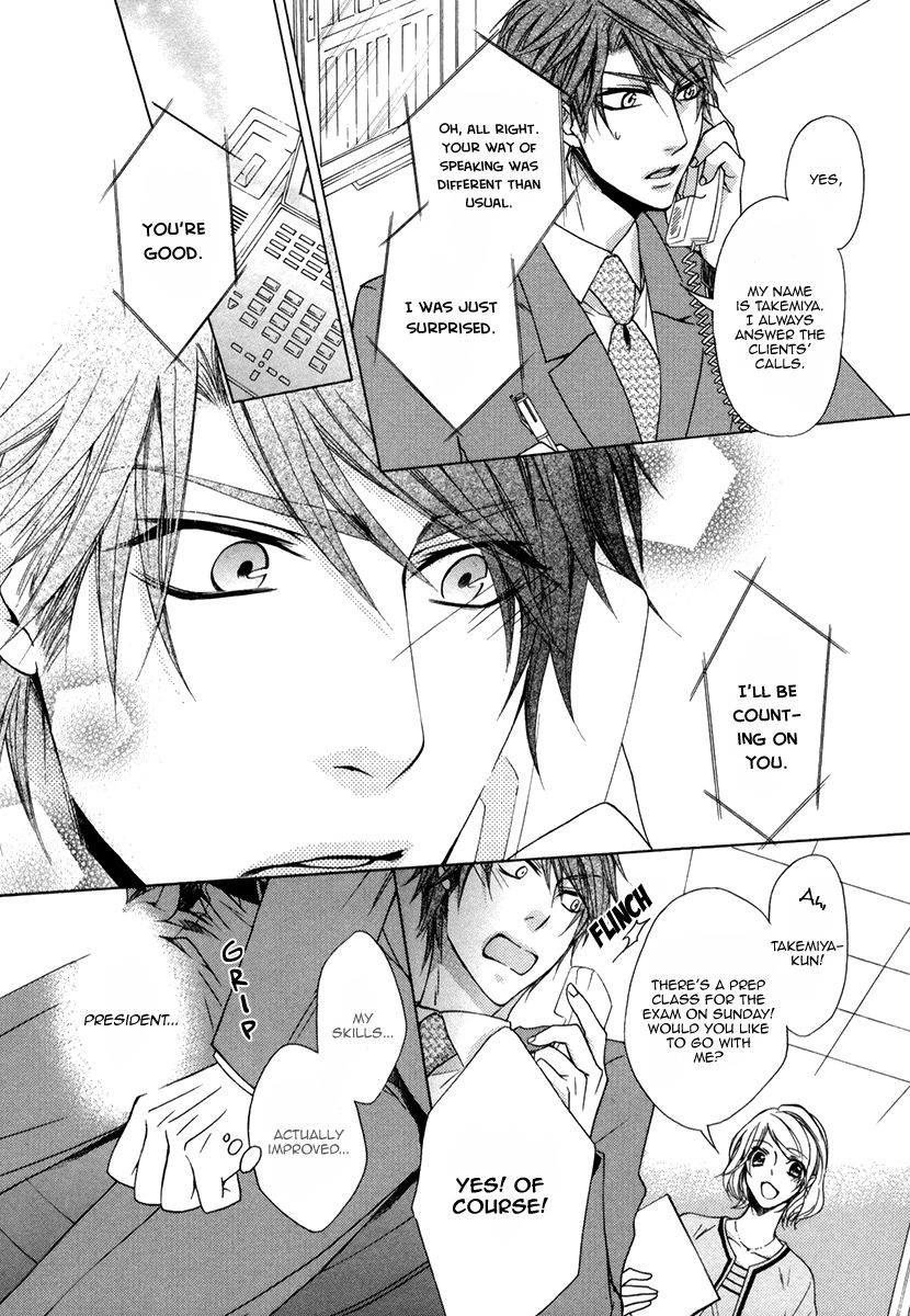 Hisho to Shachou no Himitsugoto Chapter 2 page 29 - Chapter 2