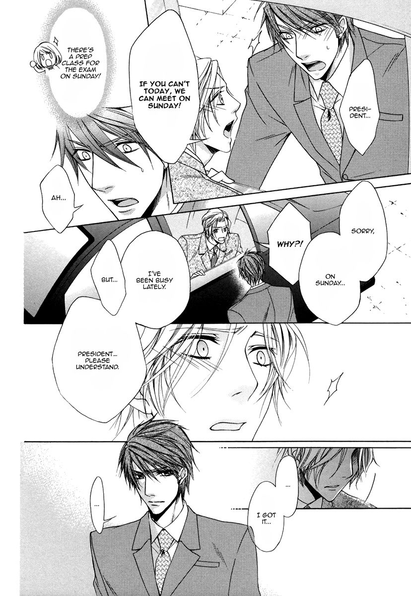 Hisho to Shachou no Himitsugoto Chapter 2 page 31 - Chapter 2