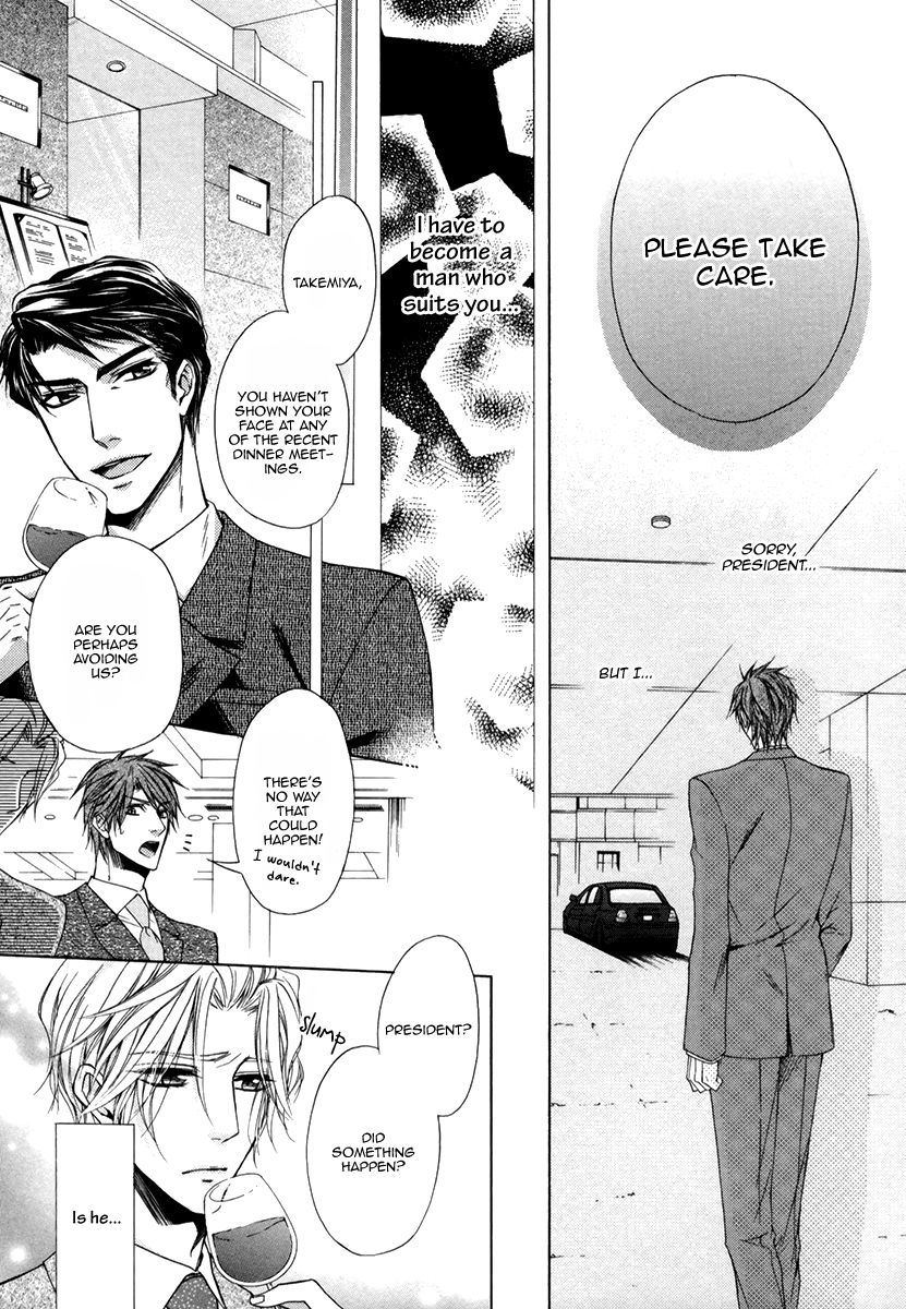 Hisho to Shachou no Himitsugoto Chapter 2 page 32 - Chapter 2