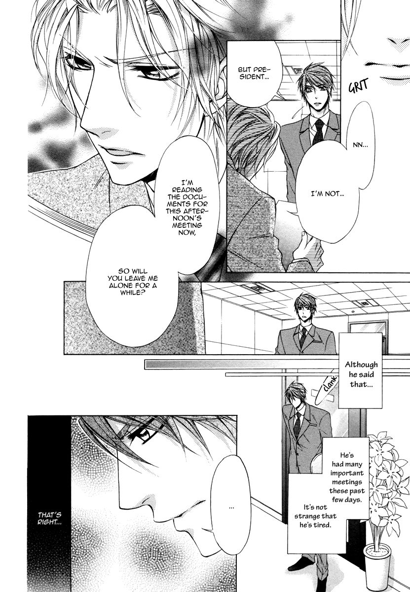 Hisho to Shachou no Himitsugoto Chapter 3 page 10 - Chapter 3