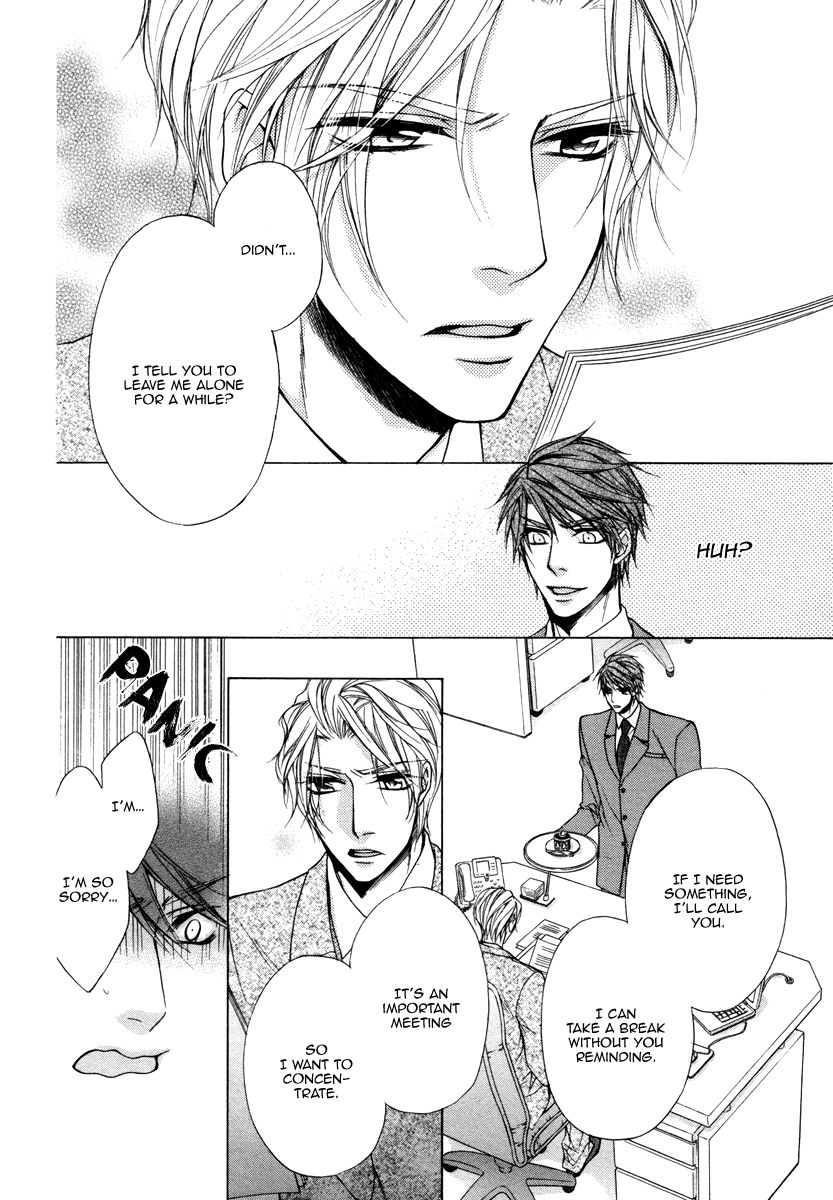 Hisho to Shachou no Himitsugoto Chapter 3 page 12 - Chapter 3