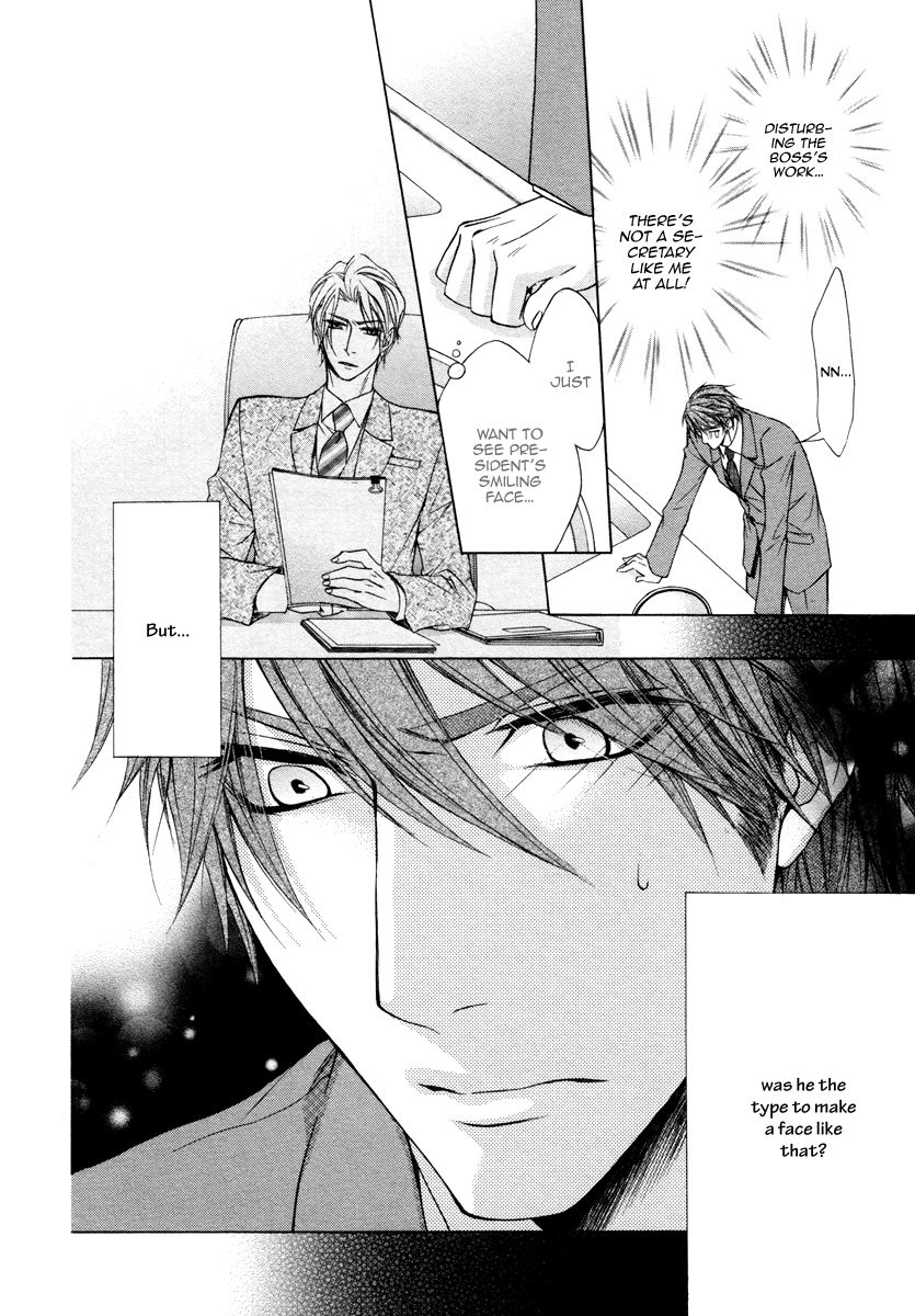 Hisho to Shachou no Himitsugoto Chapter 3 page 14 - Chapter 3