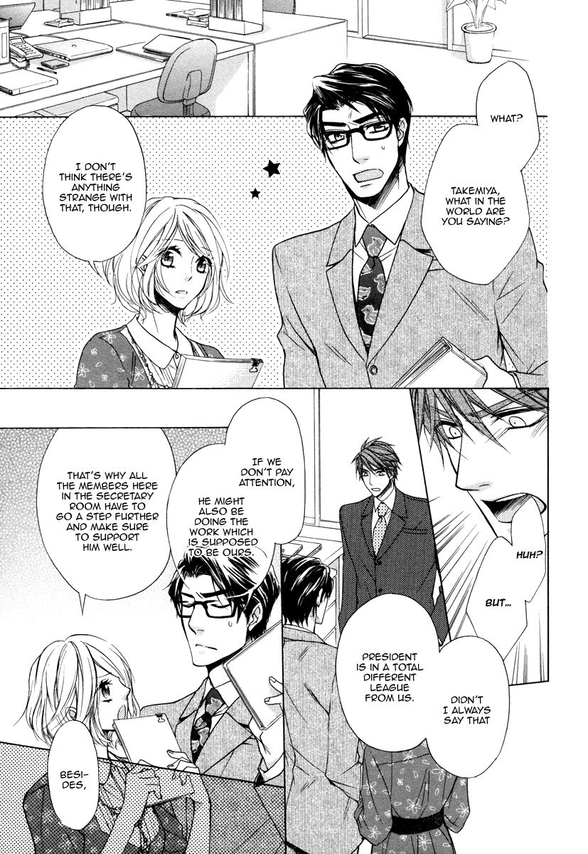 Hisho to Shachou no Himitsugoto Chapter 3 page 15 - Chapter 3