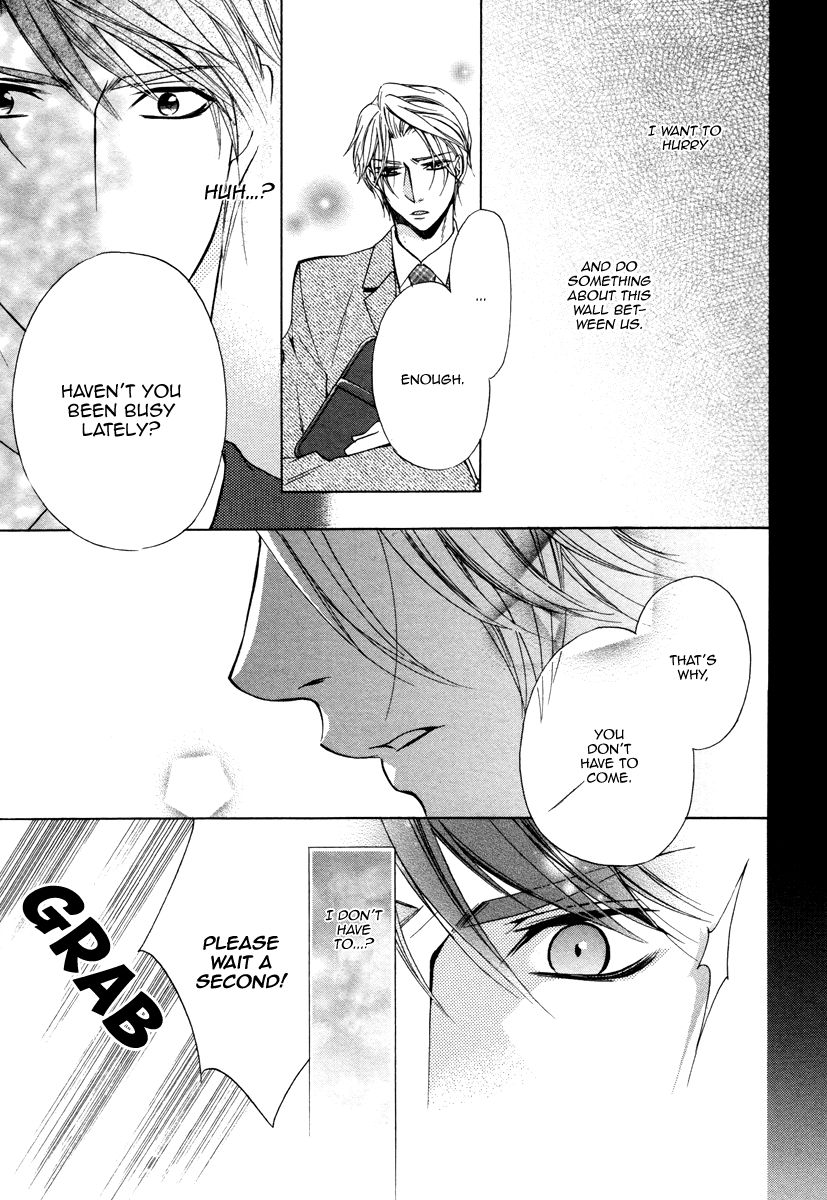 Hisho to Shachou no Himitsugoto Chapter 3 page 19 - Chapter 3