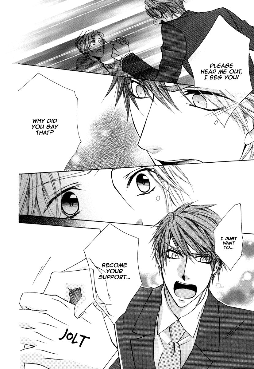 Hisho to Shachou no Himitsugoto Chapter 3 page 20 - Chapter 3
