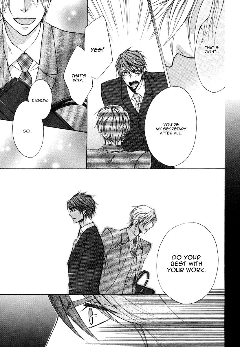Hisho to Shachou no Himitsugoto Chapter 3 page 21 - Chapter 3