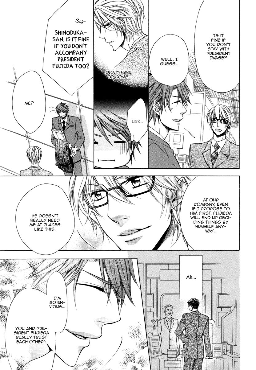 Hisho to Shachou no Himitsugoto Chapter 3 page 23 - Chapter 3