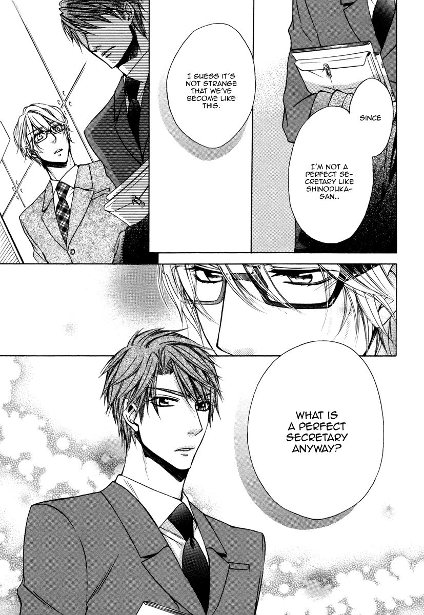 Hisho to Shachou no Himitsugoto Chapter 3 page 25 - Chapter 3