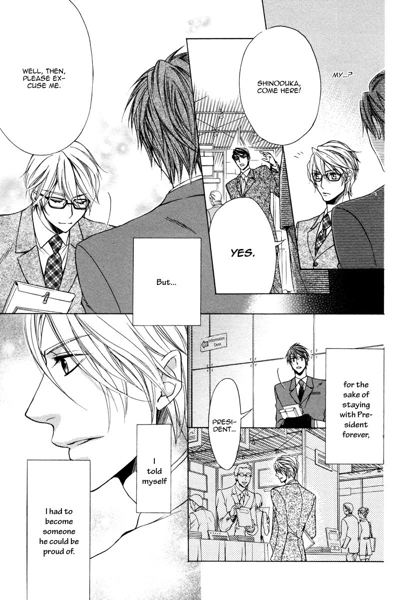 Hisho to Shachou no Himitsugoto Chapter 3 page 27 - Chapter 3