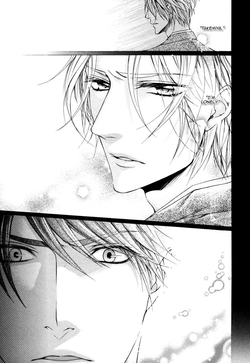 Hisho to Shachou no Himitsugoto Chapter 3 page 29 - Chapter 3