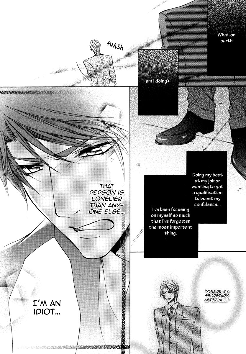 Hisho to Shachou no Himitsugoto Chapter 3 page 30 - Chapter 3