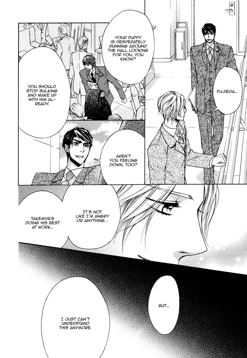 Hisho to Shachou no Himitsugoto Chapter 3 page 32 - Chapter 3