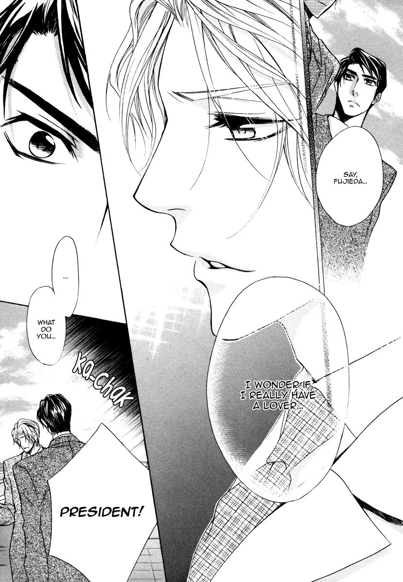 Hisho to Shachou no Himitsugoto Chapter 3 page 33 - Chapter 3