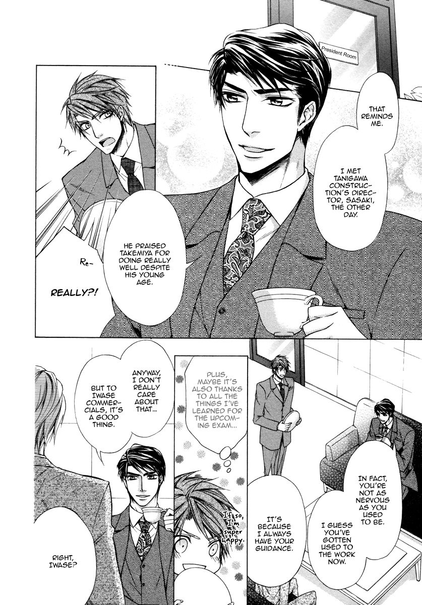 Hisho to Shachou no Himitsugoto Chapter 3 page 4 - Chapter 3
