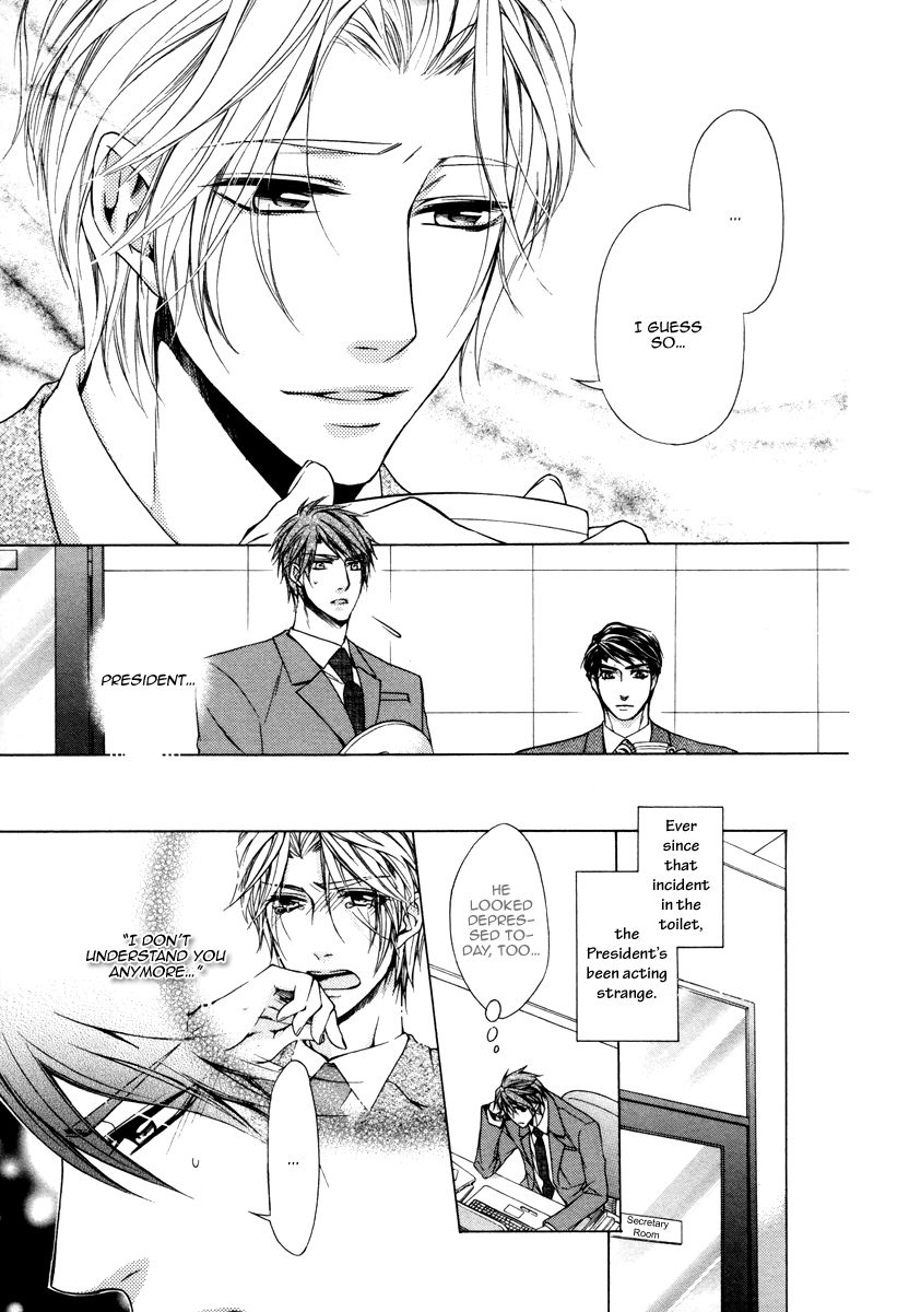 Hisho to Shachou no Himitsugoto Chapter 3 page 5 - Chapter 3