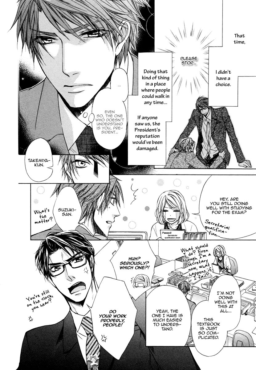 Hisho to Shachou no Himitsugoto Chapter 3 page 6 - Chapter 3