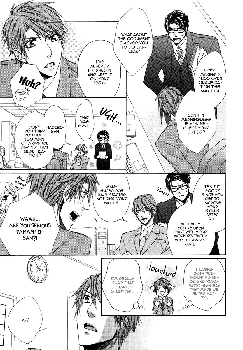 Hisho to Shachou no Himitsugoto Chapter 3 page 7 - Chapter 3