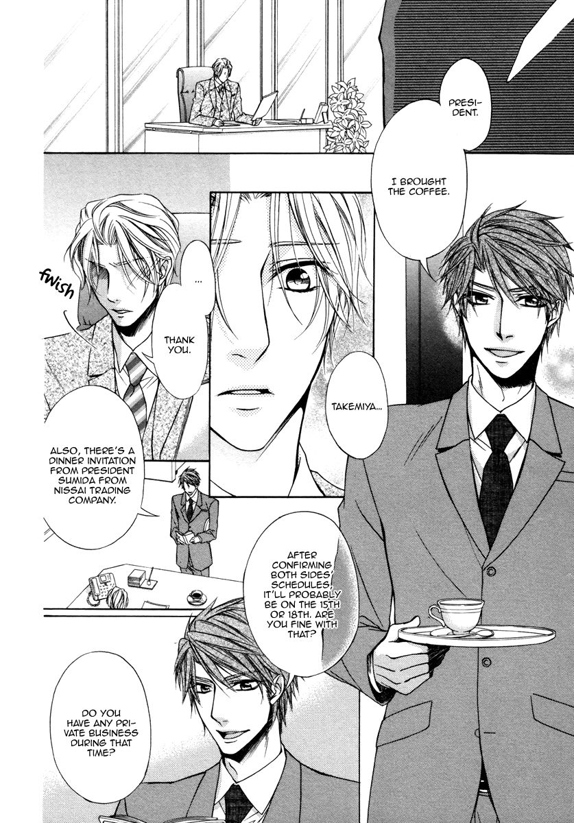 Hisho to Shachou no Himitsugoto Chapter 3 page 8 - Chapter 3