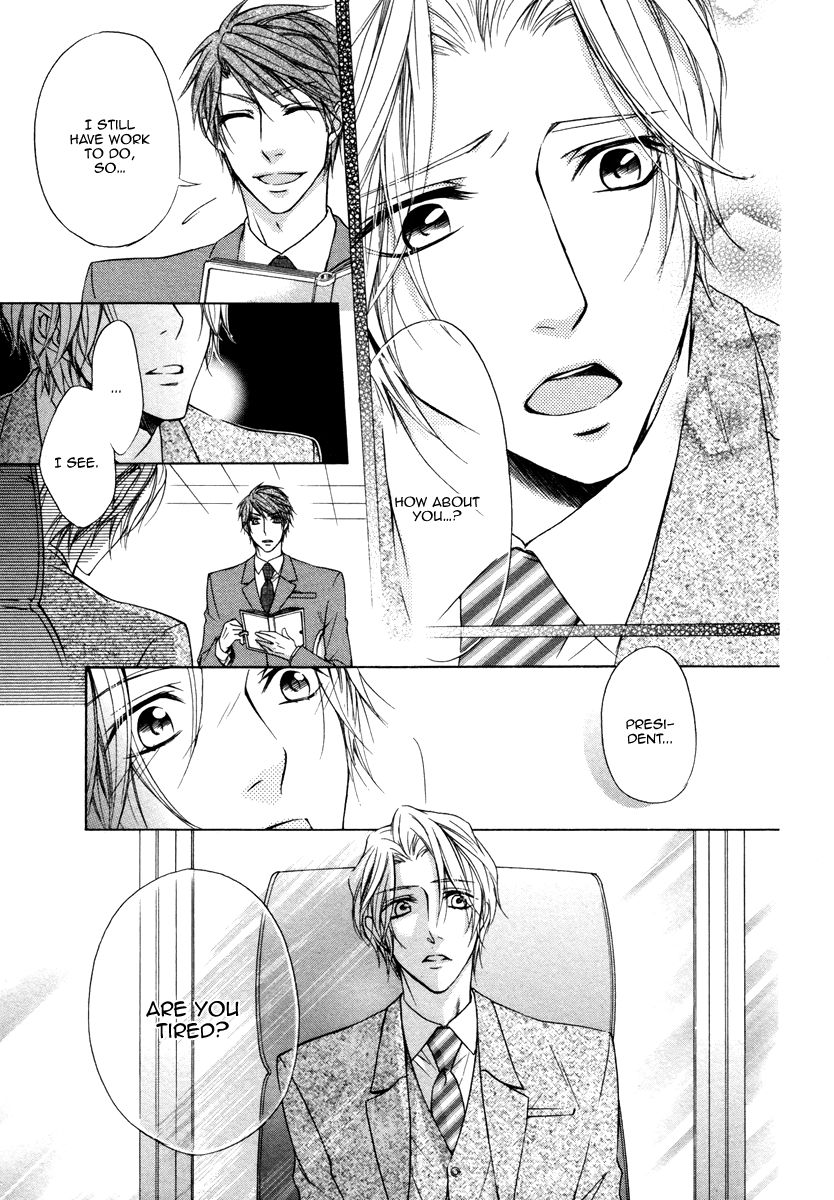 Hisho to Shachou no Himitsugoto Chapter 3 page 9 - Chapter 3
