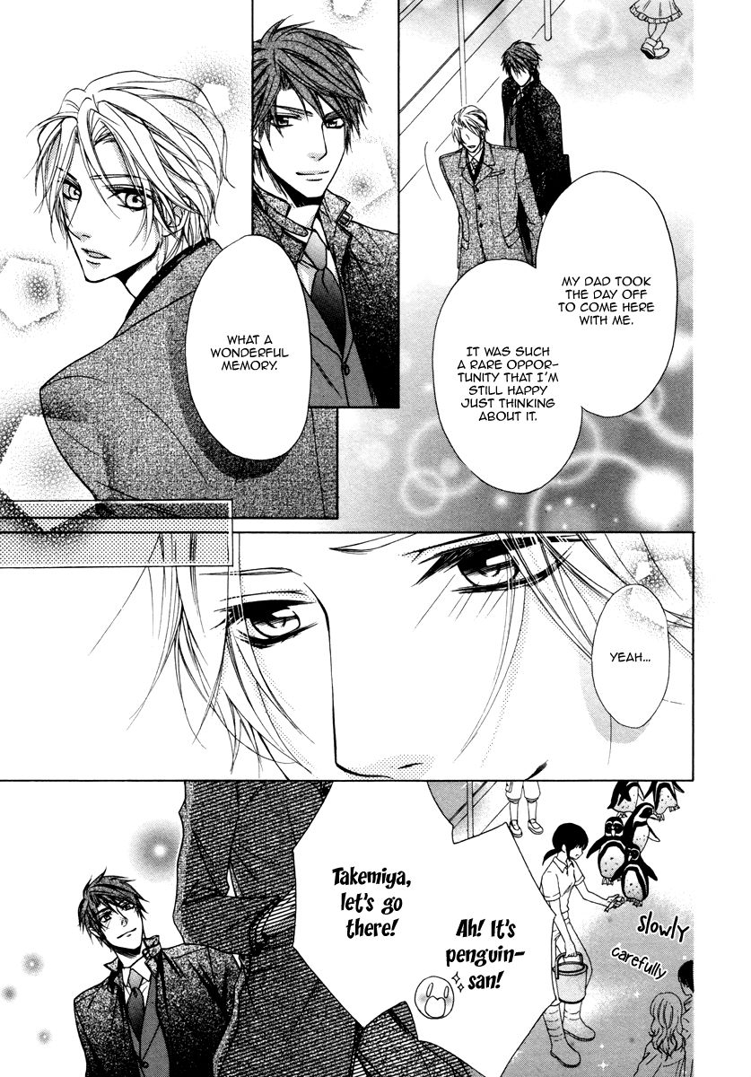 Hisho to Shachou no Himitsugoto Chapter 4 page 11 - Chapter 4
