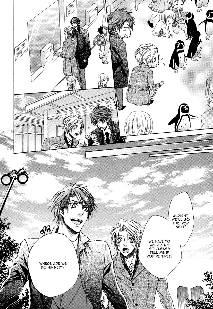 Hisho to Shachou no Himitsugoto Chapter 4 page 12 - Chapter 4