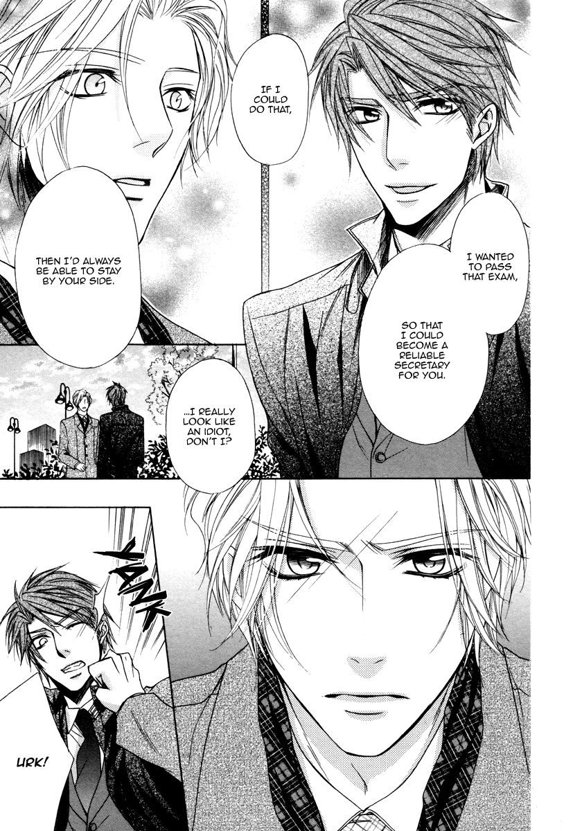 Hisho to Shachou no Himitsugoto Chapter 4 page 15 - Chapter 4