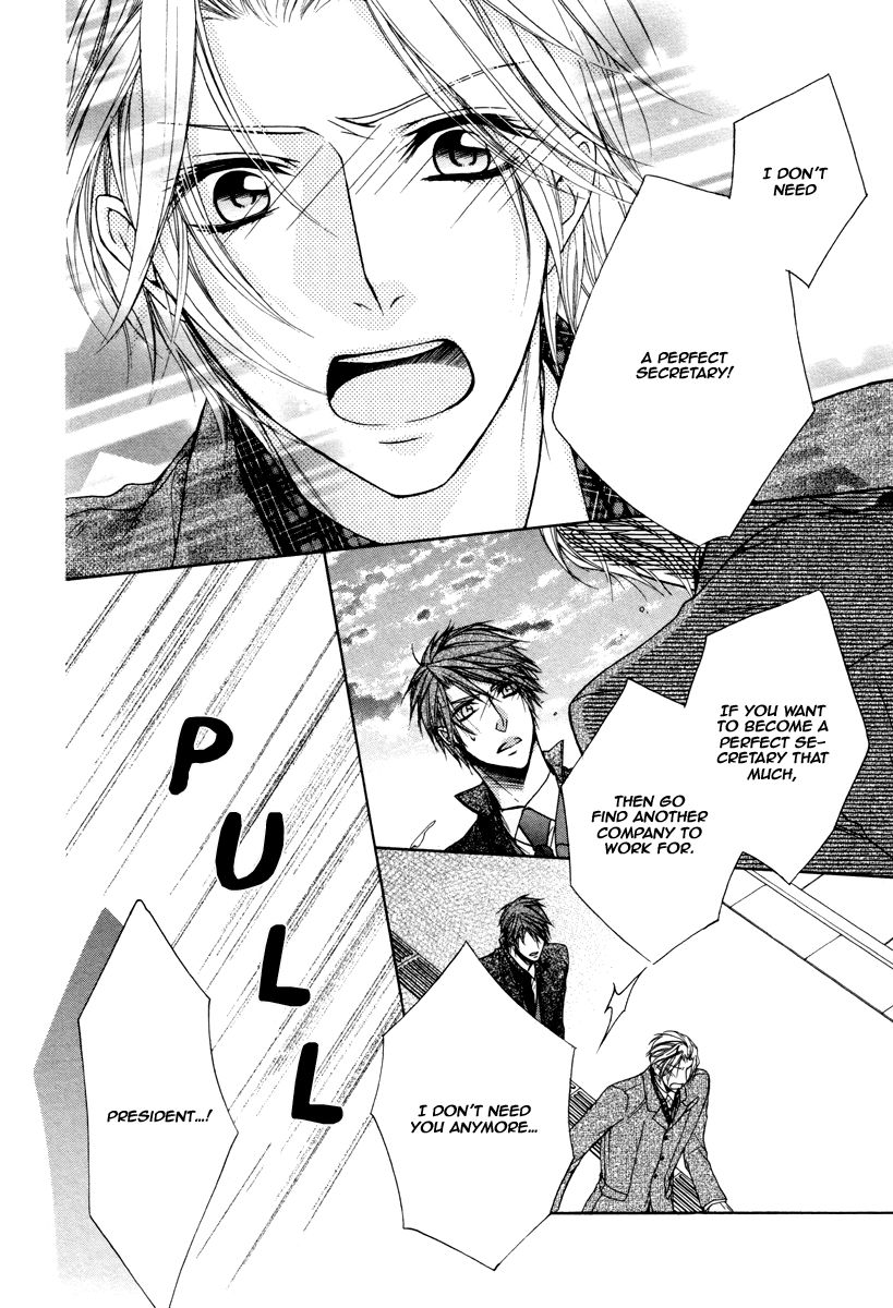 Hisho to Shachou no Himitsugoto Chapter 4 page 16 - Chapter 4